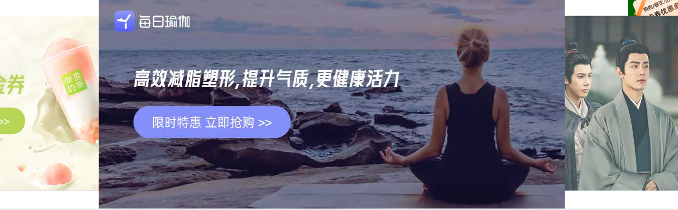 虚拟货源平台代理运营策略示意图